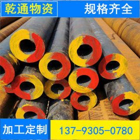 山东优质12Cr1MoV合金无缝钢管厂家 现货12Cr1MoV合金钢管 保材质