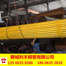 圆管 直缝焊管 脚手架钢管DN40家具焊管 工地用管定尺48*2.75*3