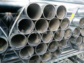 利达 Q235 镀锌管 钢厂现货供应 4分-8寸消防用镀锌管 可定尺加工