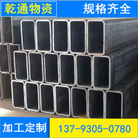 矩形管规格齐全 Q235材质现货供应 钢结构钢梁用矩形管 质量好