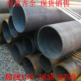 GB/531016Mn煤气管道设备用无缝钢管现货报价
