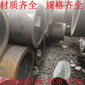 GB/8163Q345D排水工程用无缝钢管厂家价格