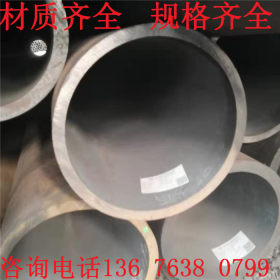 GB/308715CrMo耐高压耐高温工业用无缝钢管现货价格