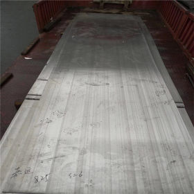 304不锈钢板 现货 库存304不锈钢中厚板 工业板零切