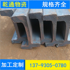 厂家直销热轧槽钢 叉车槽钢 非标槽钢 现货供应Q235B槽钢