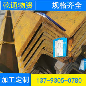 四川泸州Q345B角钢 Q345B角钢现货供应 工地施工的国标角钢