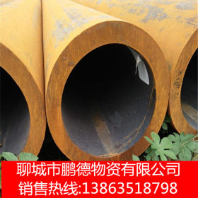 无缝钢管厂家 现货供应Q345B钢结构无缝钢管  结构用大口径无缝管