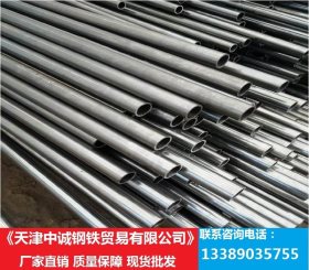 精密管现货 40CR大口径精密钢管 40CR厚壁精密钢管 加工可零售