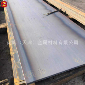 现货 高性能 65Mn钢板 合金钢板 65锰钢合金钢板