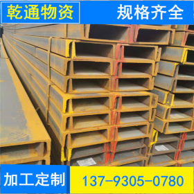 津西Q345B槽钢 现货供应Q345B定尺槽钢 厂房钢梁用Q345B槽钢现货