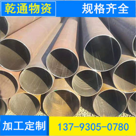 6分镀锌焊管 热镀锌焊管Q235材质 厂家直销 非标可以定做镀锌焊管