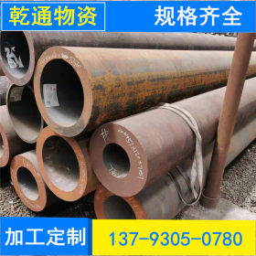 乾通物资现货供应45#无缝钢管 山东聊城钢材市场现货供应45#钢管