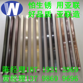 佛山彩色不锈钢管板、304拉丝彩色管、不锈钢拉丝电镀管、钢管厂