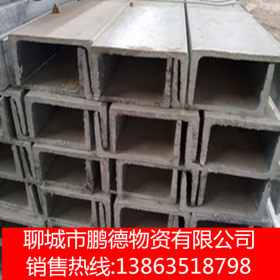 槽钢Q235津西  厂家直销建筑结构用Q235镀锌槽钢