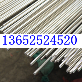 马氏体420J2圆棒 线材 抗腐蚀 耐高温高硬度高弹性 420J2不锈铁棒