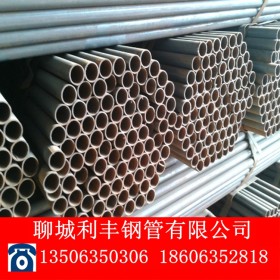 厂家直销Q235B直缝焊管 脚手架钢管48*3.5 架子钢管多少元一吨