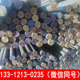 Q355NH圆钢 生产厂家 Q355NH圆钢 直销价格