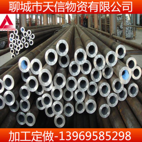 钢厂供应优质合金管 12Cr1MoV合金管现货价格 规格齐全