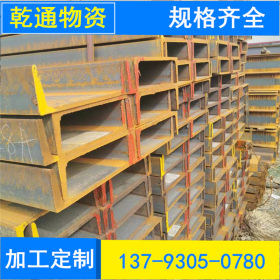 Q345B锰槽钢莱钢现货供应 可定尺定做切割零售 量大优惠 出口销售