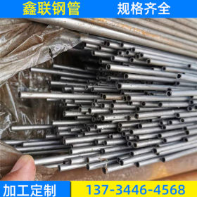 厂销精密钢管15crmo合金钢管汽车配件用42CrMo精密钢管切割零售