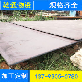 长期批发q235b钢板 钢板卷 可镀锌 可二次加工 规格齐全价格合理
