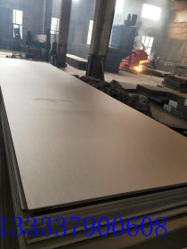 无锡厂家 310S 不锈钢板 剪切310S耐高温 不锈钢工业板