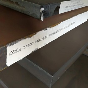 大量销售 高强度钢板 天津批发高强度钢板 Q460高强度钢板