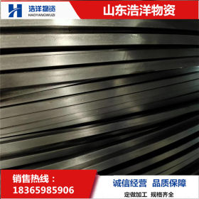 冷拉钢生产加工 q235冷拉扁钢方钢现货供应 冷拔异型钢来图加工
