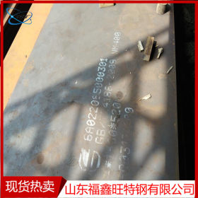 高强度料刀用耐磨钢  NM360耐磨钢板现货 山东耐磨板现货商家