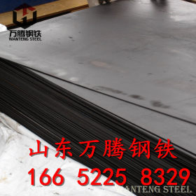 厂家推荐 JFE360耐磨钢板 现货定尺 量大促销 价格低 可配送自提