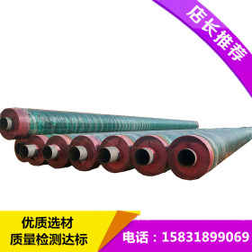钢套钢蒸汽保温钢管的设计及使用  钢套钢保温管及管件