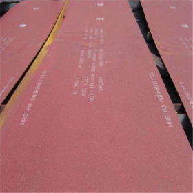 正品销售HARDOX550耐磨板 国产NM550钢板今日价格