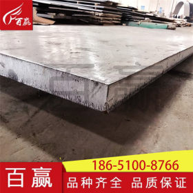 宁波不锈钢板  201 304 321 316L 310S 2205 2507不锈钢板 可加工
