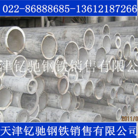 316L不锈钢管 圆管 00Cr17Ni12Mo2耐腐蚀不锈钢管