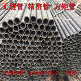 35crmo调质合金管 广西小口径合金结构钢管146*10 351*55厚壁钢管