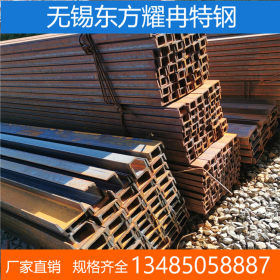 现货销售 Q345EH型钢厂家津西 五金库 H型钢切割整支出售