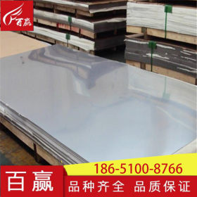 南京不锈钢板201 304 321 316L 310S 2205 2507不锈钢板 可加工