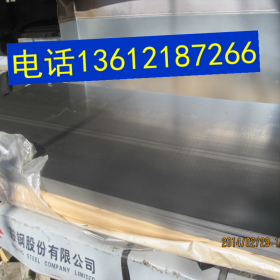 冷轧板 Q195/ SPCC 冷轧薄板（卷板）0.25~0.35冷轧钢板可以定做