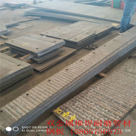 堆焊耐磨钢板 Q235B堆焊耐磨钢板 水泥工业用堆焊耐磨钢板