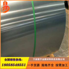 厂家直销：宝钢CR340LA冷轧板，低合金高强度结构钢板，规格齐全