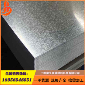 厂家直销：镀铝锌板DC51D+ZF环保耐指纹镀铝锌板 覆铝锌