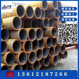 大口径钢管 建筑用Q235B大口径直缝焊管 大口径厚壁焊管