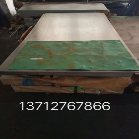 东莞供应宝钢BTC330R酸洗搪瓷卷 BTC330R热轧酸洗板 规格齐全