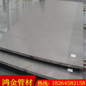 304N不锈钢复合板 不锈钢复合板厂家 拉丝不锈钢复合板