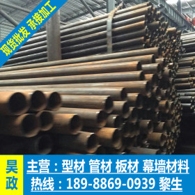 昊政钢铁 Q235B 直缝钢管 规格齐全现货供应 1.2寸*3.25mm