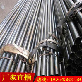 q235b精密钢管 精密钢管现货 精密钢管制造厂