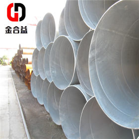 热镀锌螺旋管生产销售 小口径螺旋钢管生产厂家 河北螺旋管
