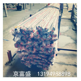 现货供应 青海 202/201不锈钢装饰管 规格齐全非标定做量大从优