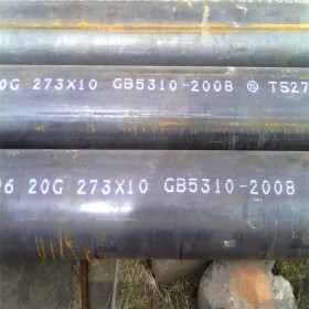无锡12Cr1MoVG高压锅炉管现货价格