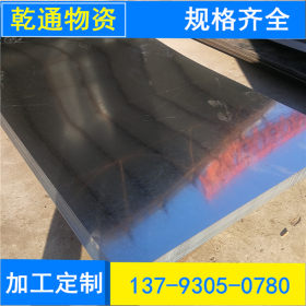 现货销售 优质热镀锌板 镀锌卷板 防锈 可折弯 分条 品质保障